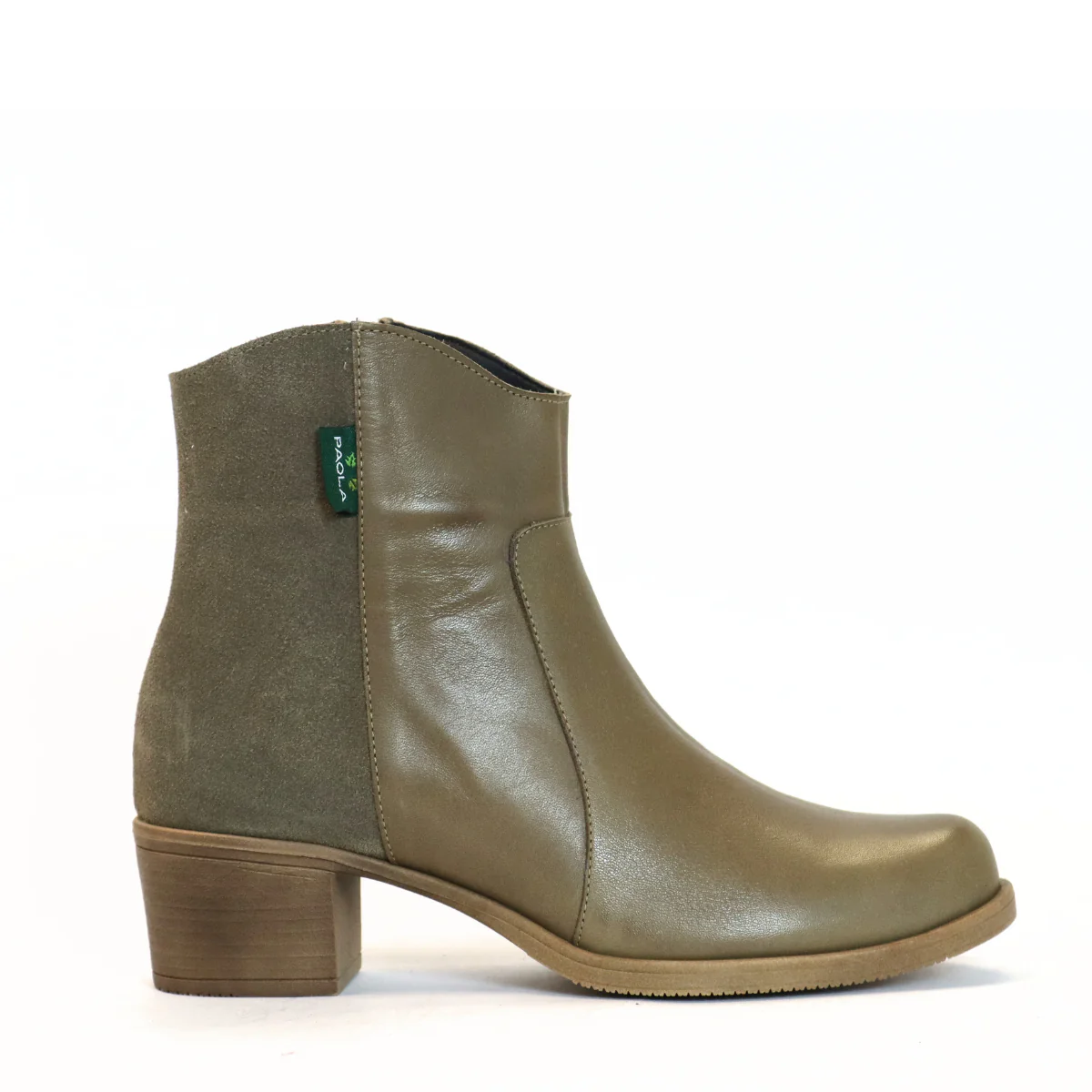 SALE 149₪