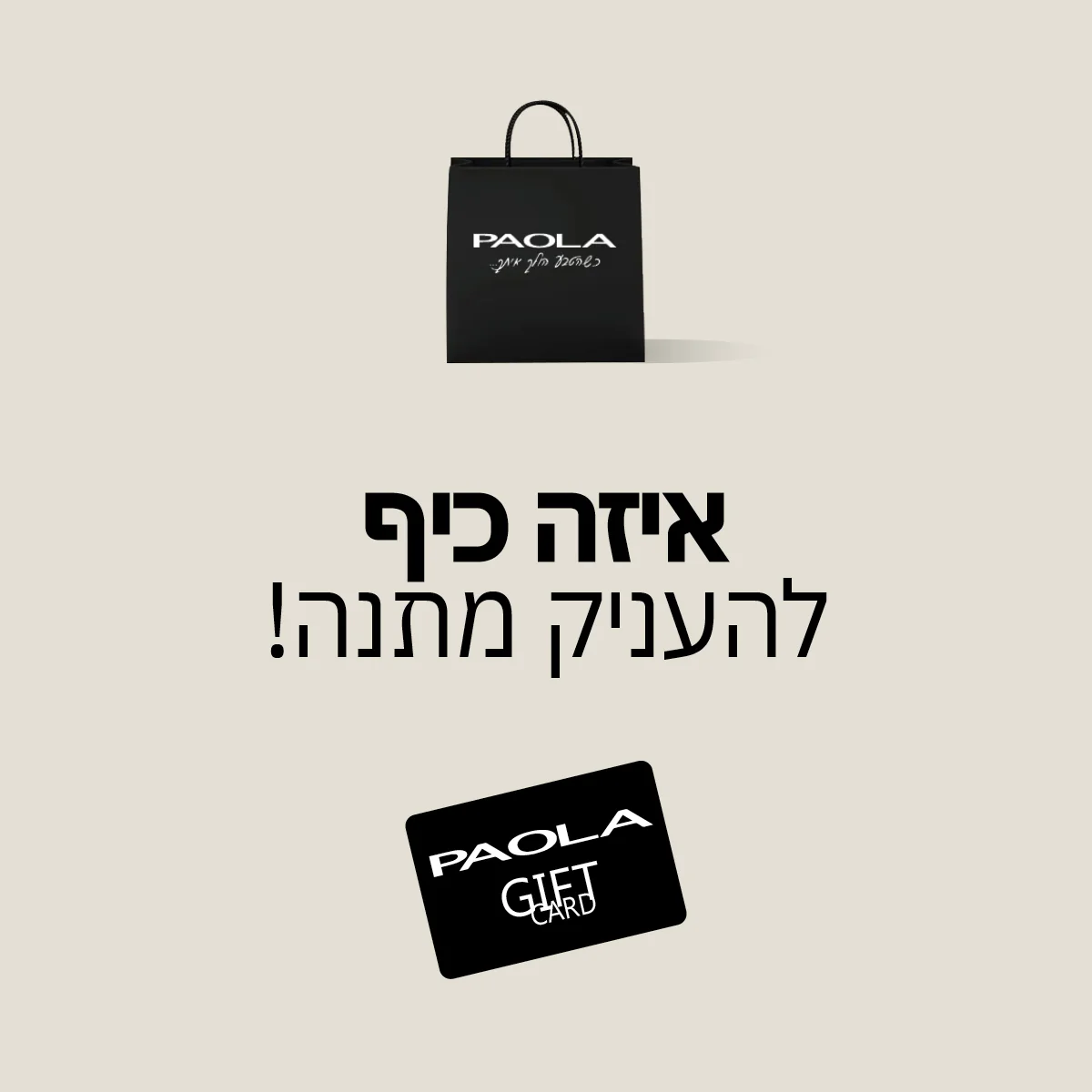 תמונת מוצר 1